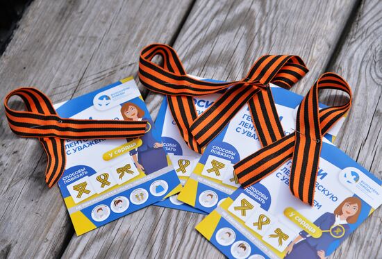 St. George Ribbon campaign kicks off