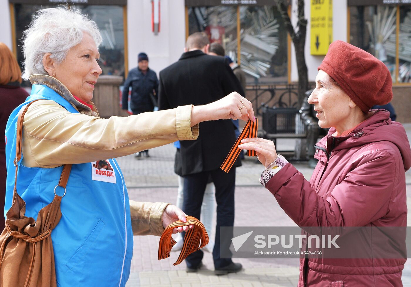 St. George Ribbon campaign kicks off