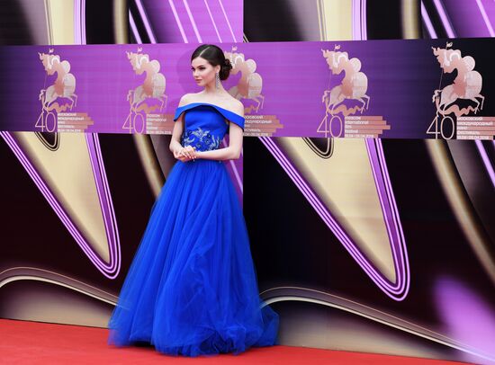 2018 MIFF closing ceremony