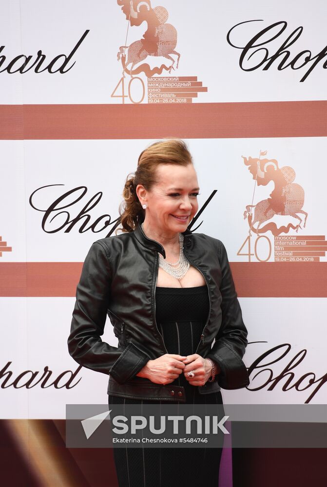 2018 MIFF closing ceremony