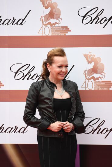 2018 MIFF closing ceremony