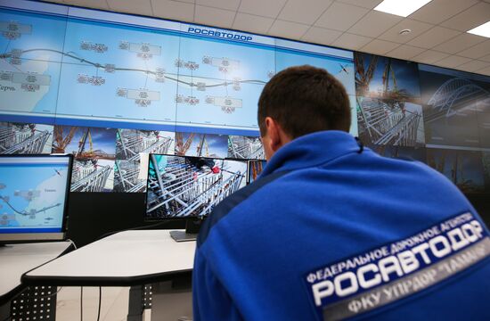 Construction of Kerch Strait (Crimean) Bridge