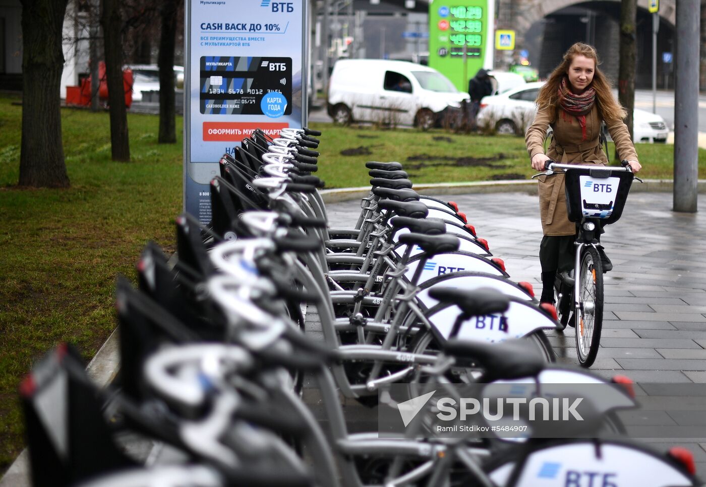 Cycling season begins in Moscow