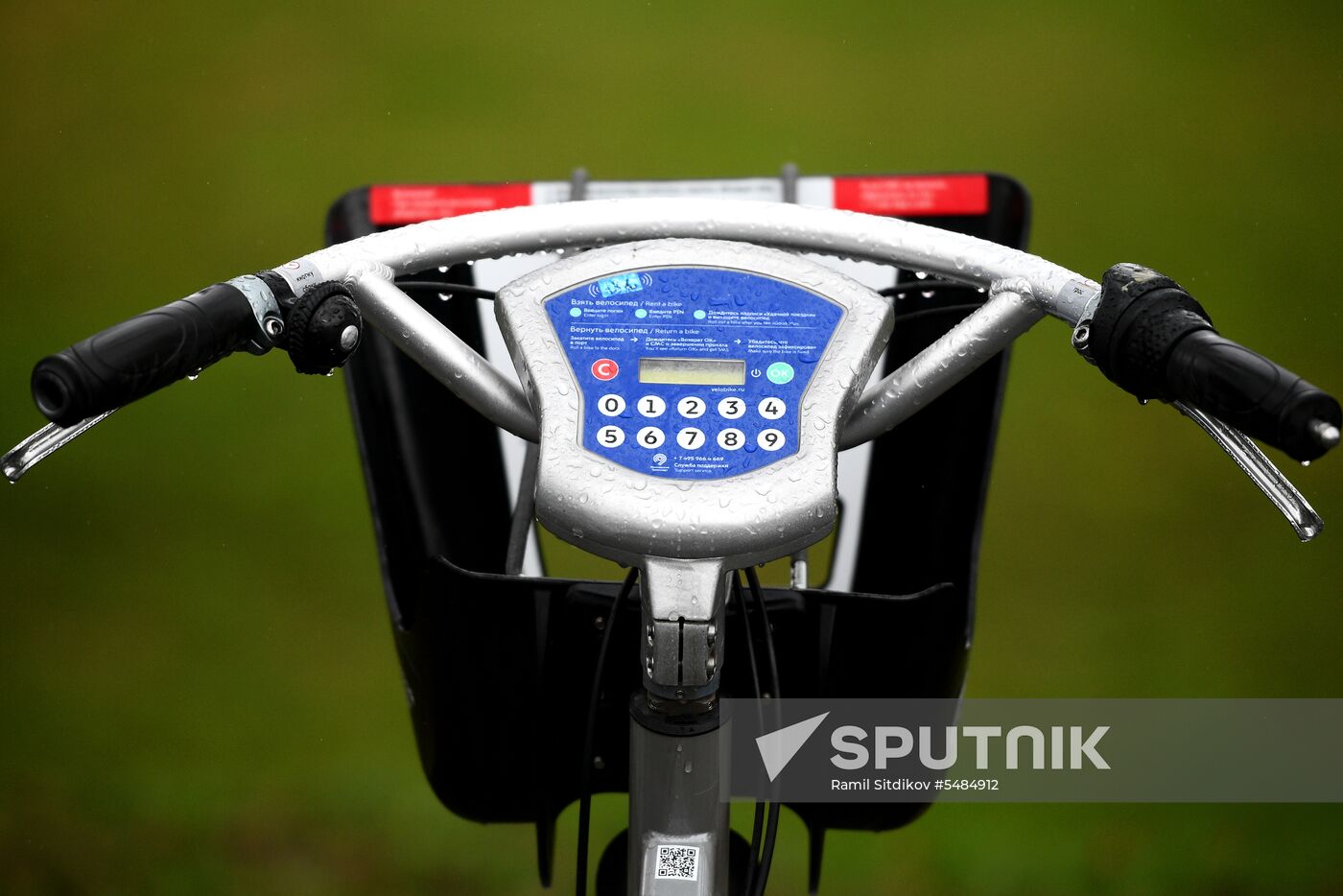 Cycling season begins in Moscow
