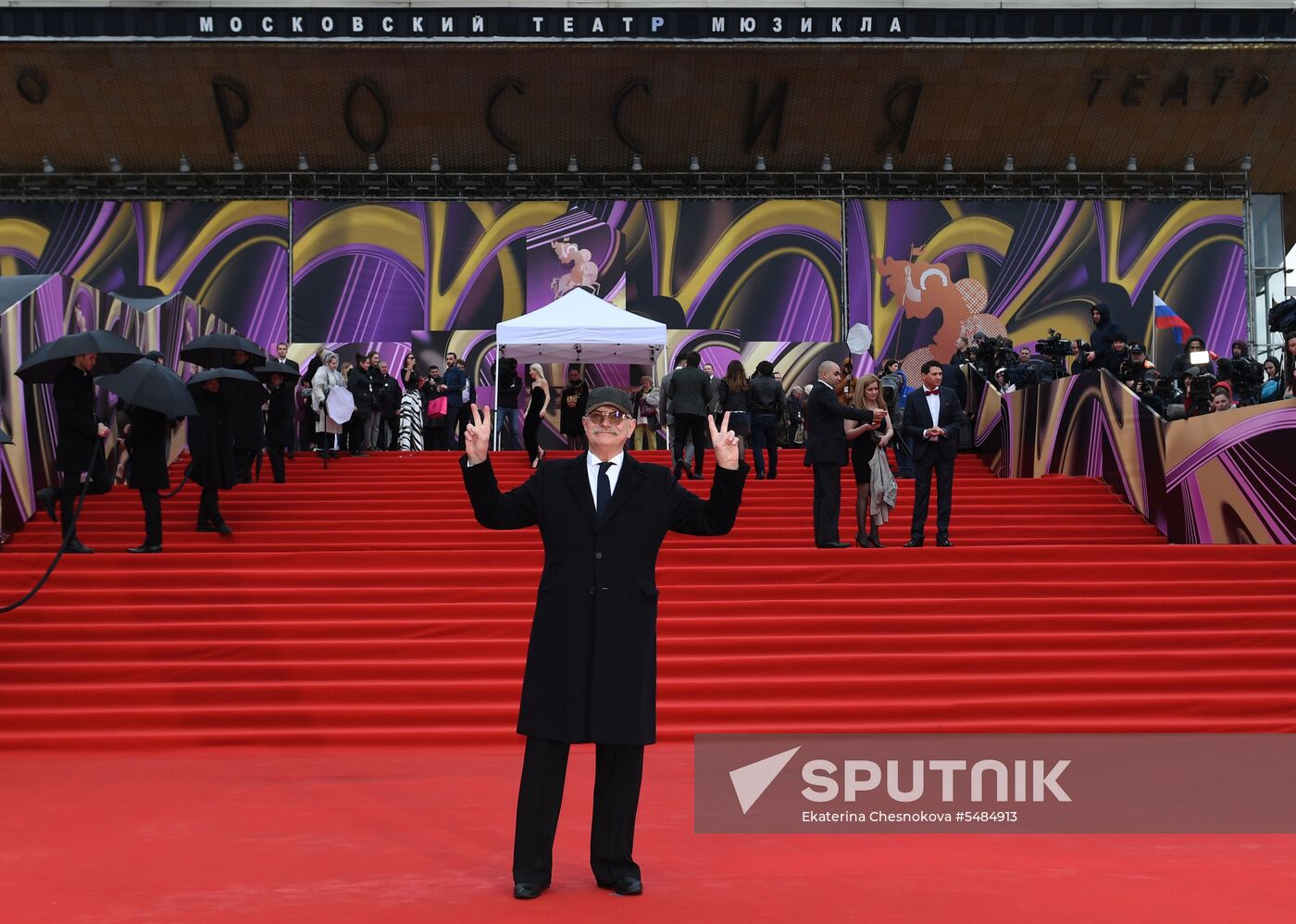 2018 MIFF closing ceremony