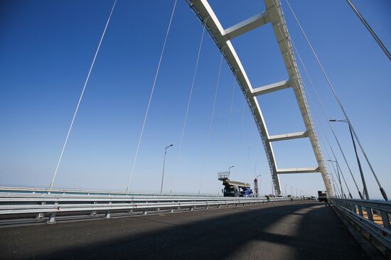 Construction of Kerch Strait (Crimean) Bridge