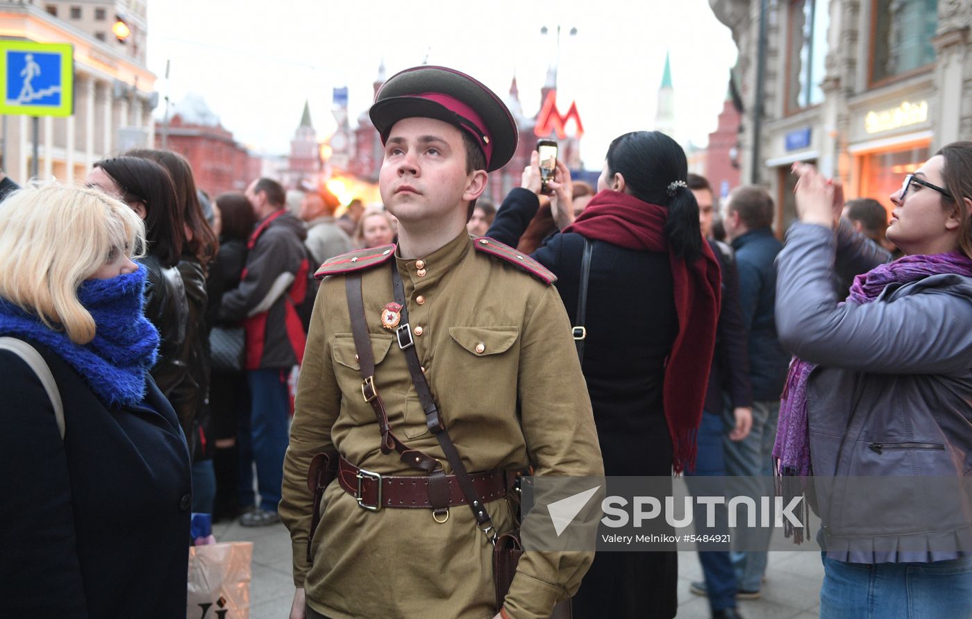 Victory Day parade rehearsal on Red Square