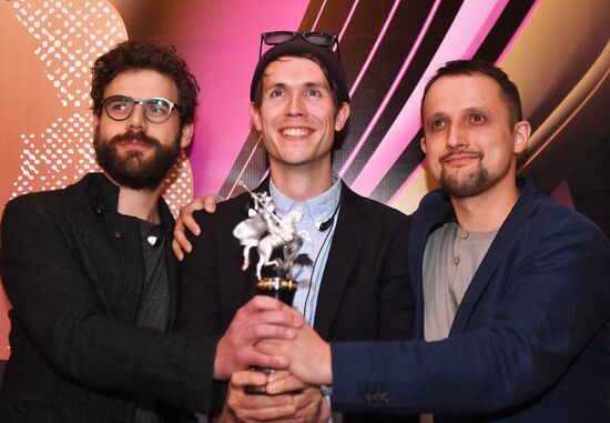 2018 MIFF closing ceremony