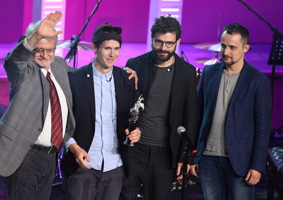 2018 MIFF closing ceremony