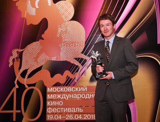 2018 MIFF closing ceremony