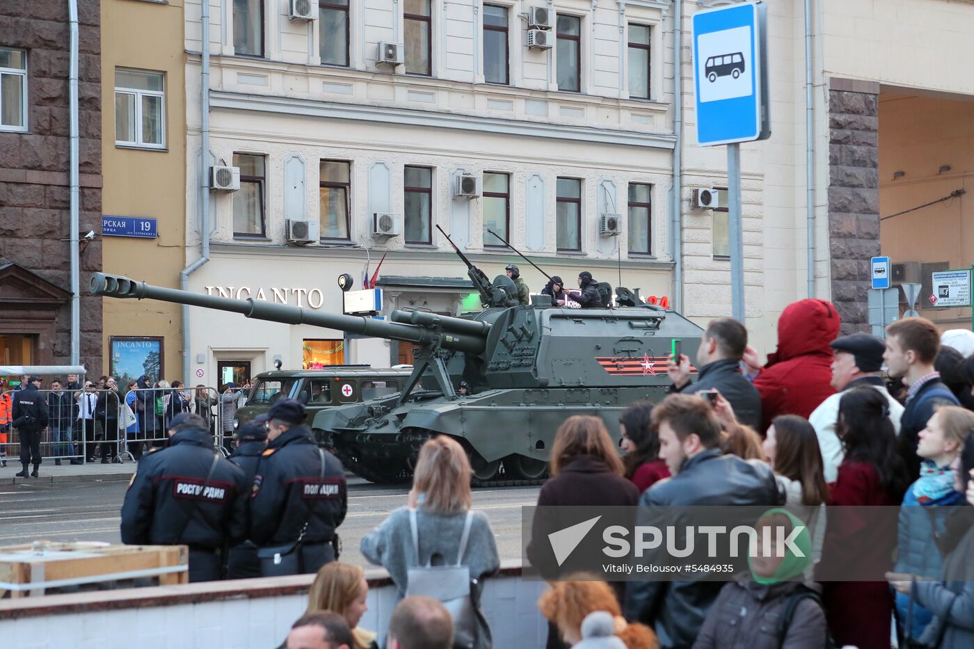 Victory Day parade rehearsal on Red Square