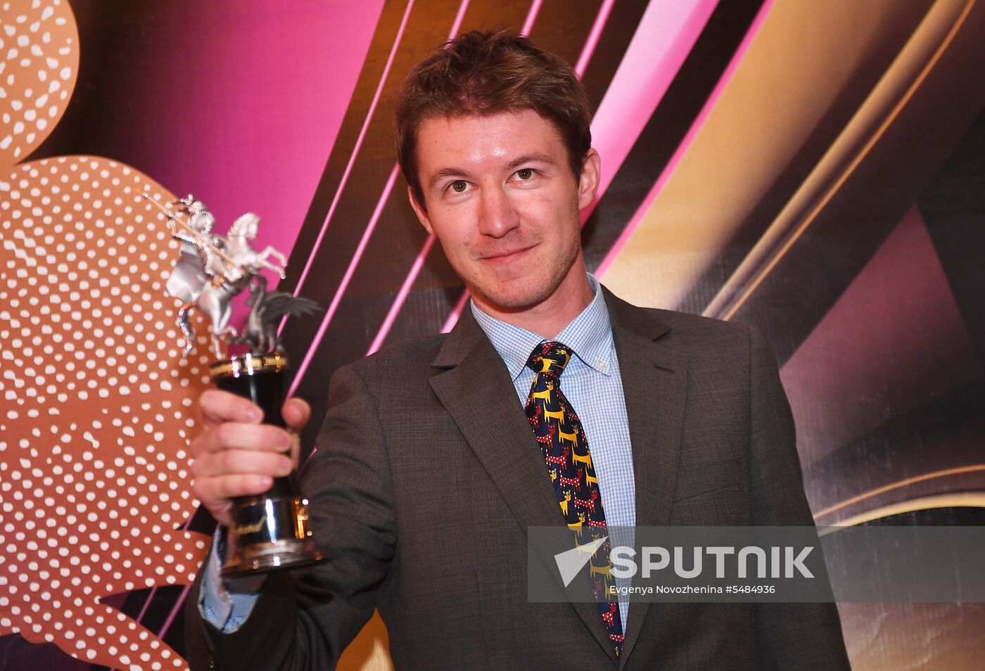 2018 MIFF closing ceremony