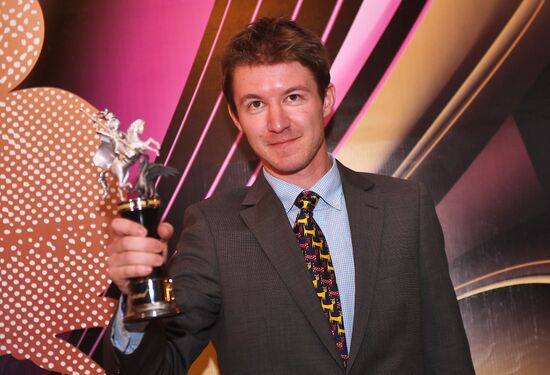 2018 MIFF closing ceremony