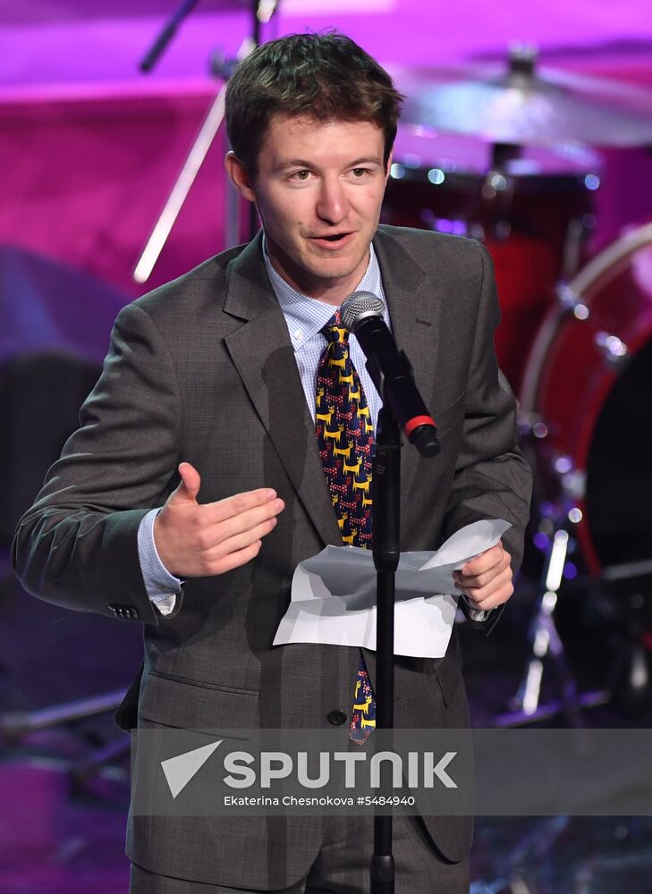 2018 MIFF closing ceremony