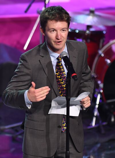 2018 MIFF closing ceremony