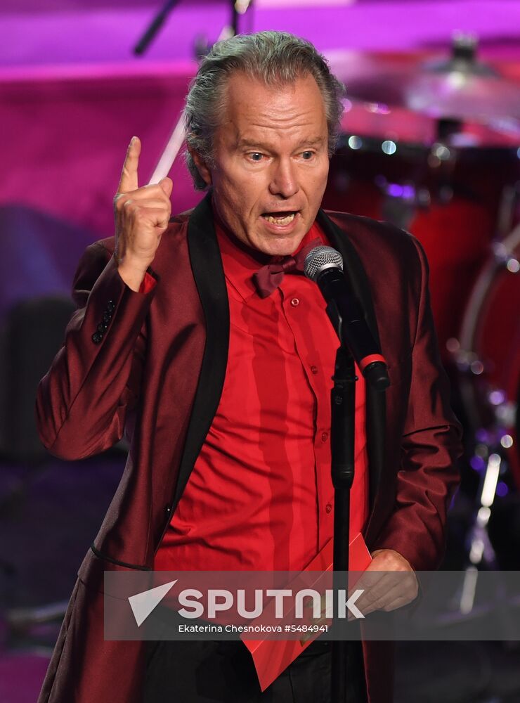 2018 MIFF closing ceremony