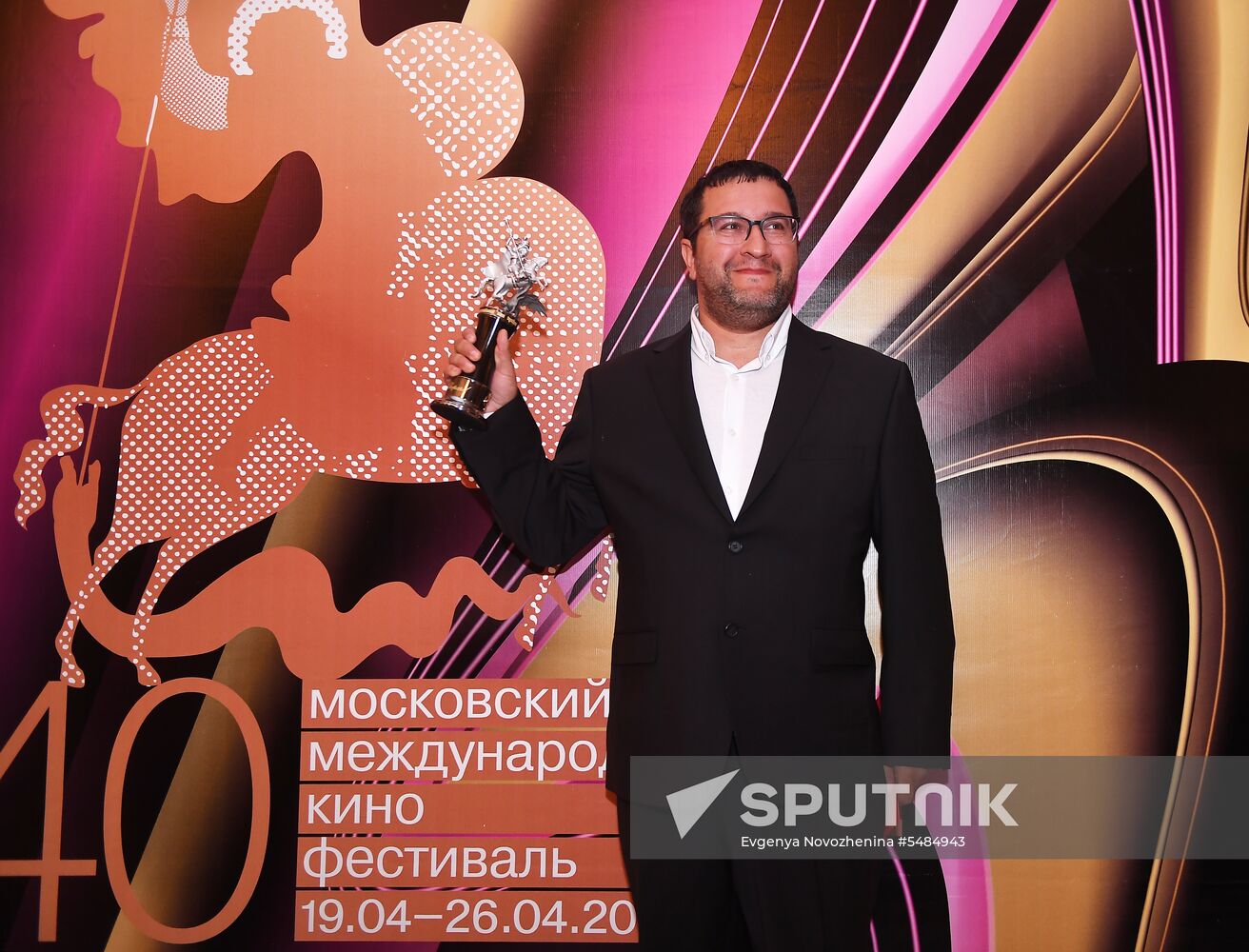 2018 MIFF closing ceremony
