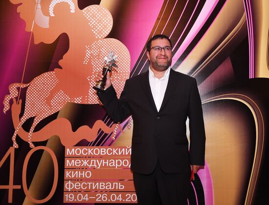 2018 MIFF closing ceremony