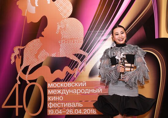 2018 MIFF closing ceremony