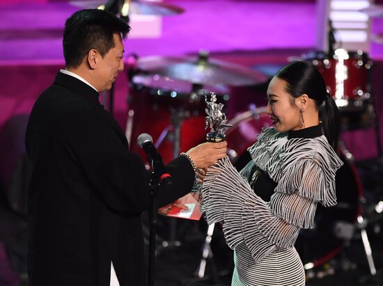 2018 MIFF closing ceremony