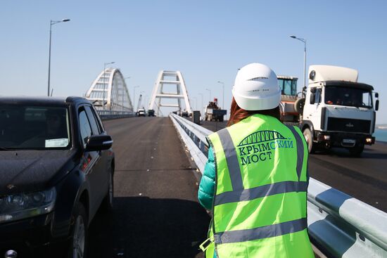 Construction of Kerch Strait (Crimean) Bridge