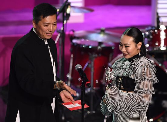 2018 MIFF closing ceremony