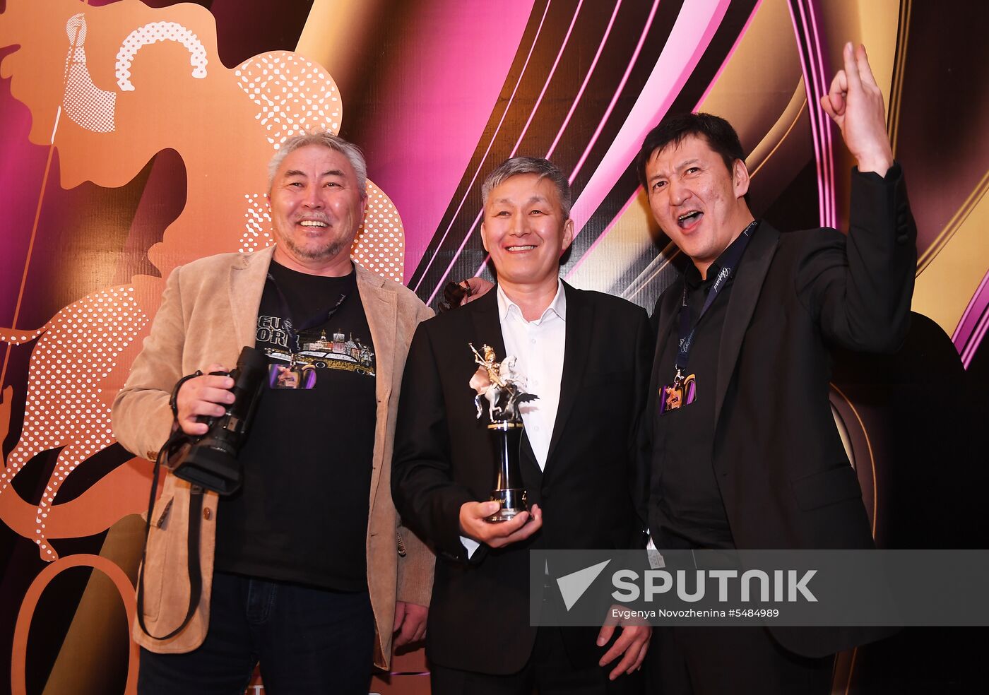 2018 MIFF closing ceremony