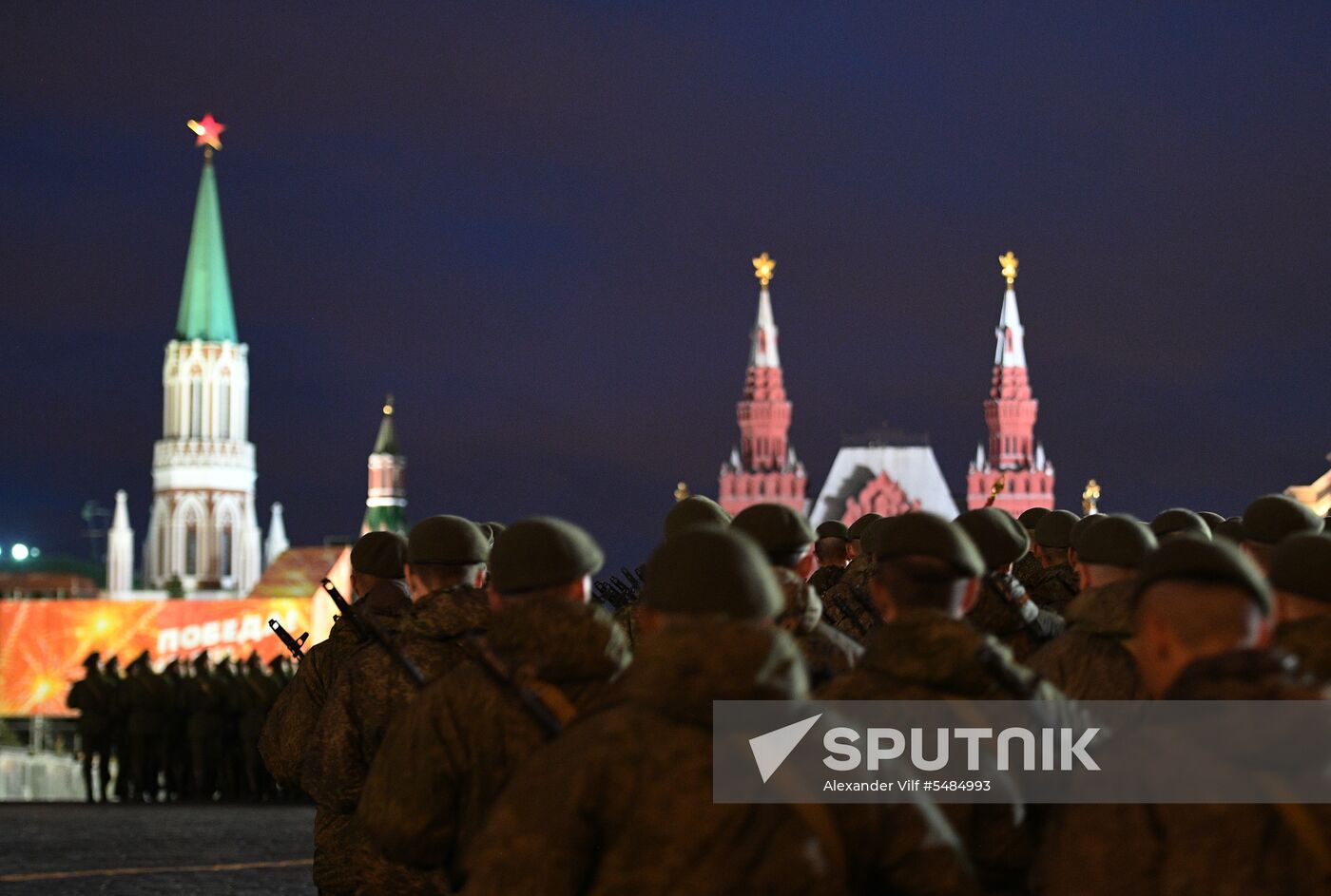 Victory Day parade rehearsal on Red Square