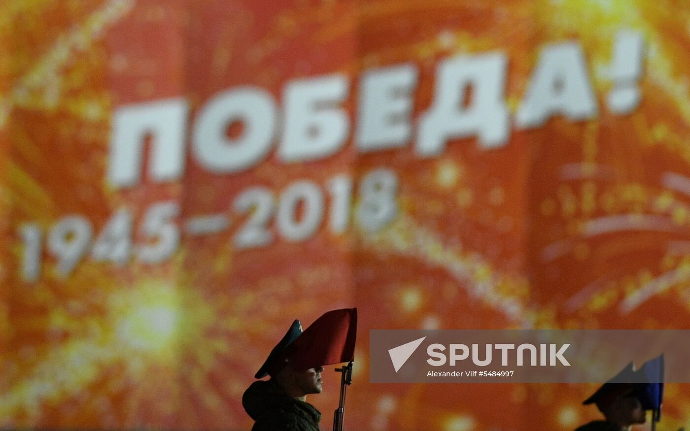 Victory Day parade rehearsal on Red Square