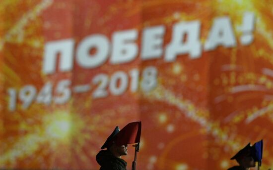 Victory Day parade rehearsal on Red Square