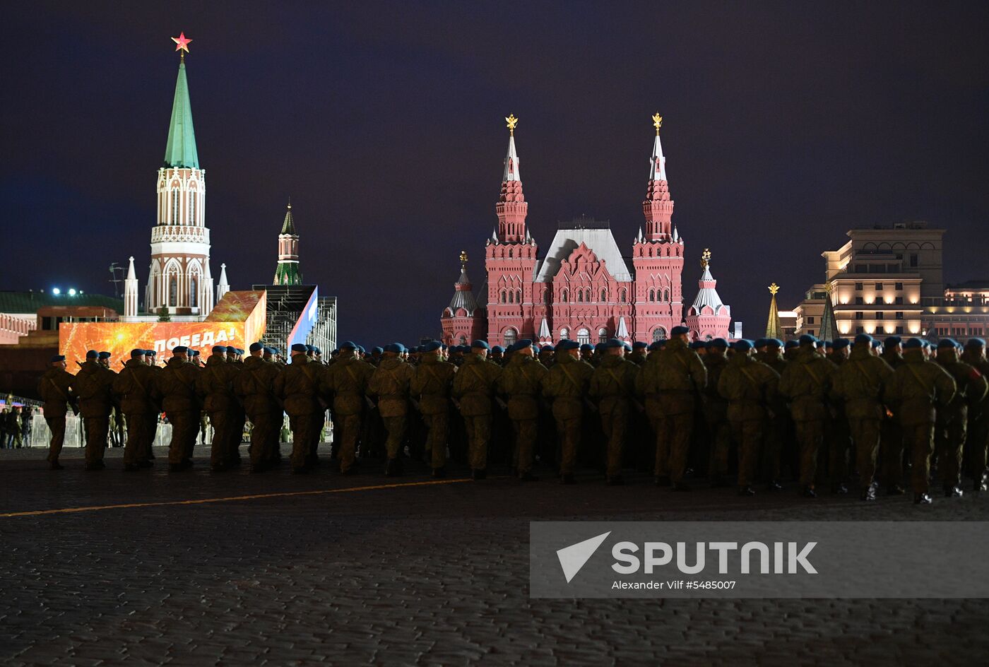Victory Day parade rehearsal on Red Square