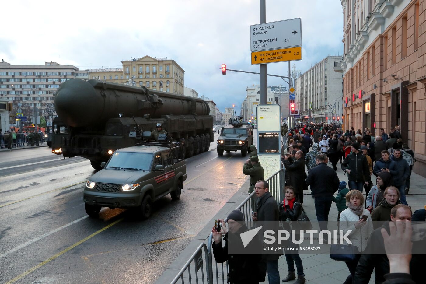 Victory Day parade rehearsal on Red Square