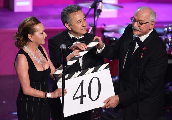 2018 MIFF closing ceremony