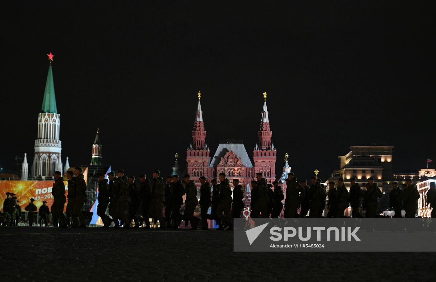 Victory Day parade rehearsal on Red Square