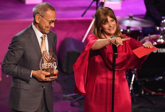 2018 MIFF closing ceremony