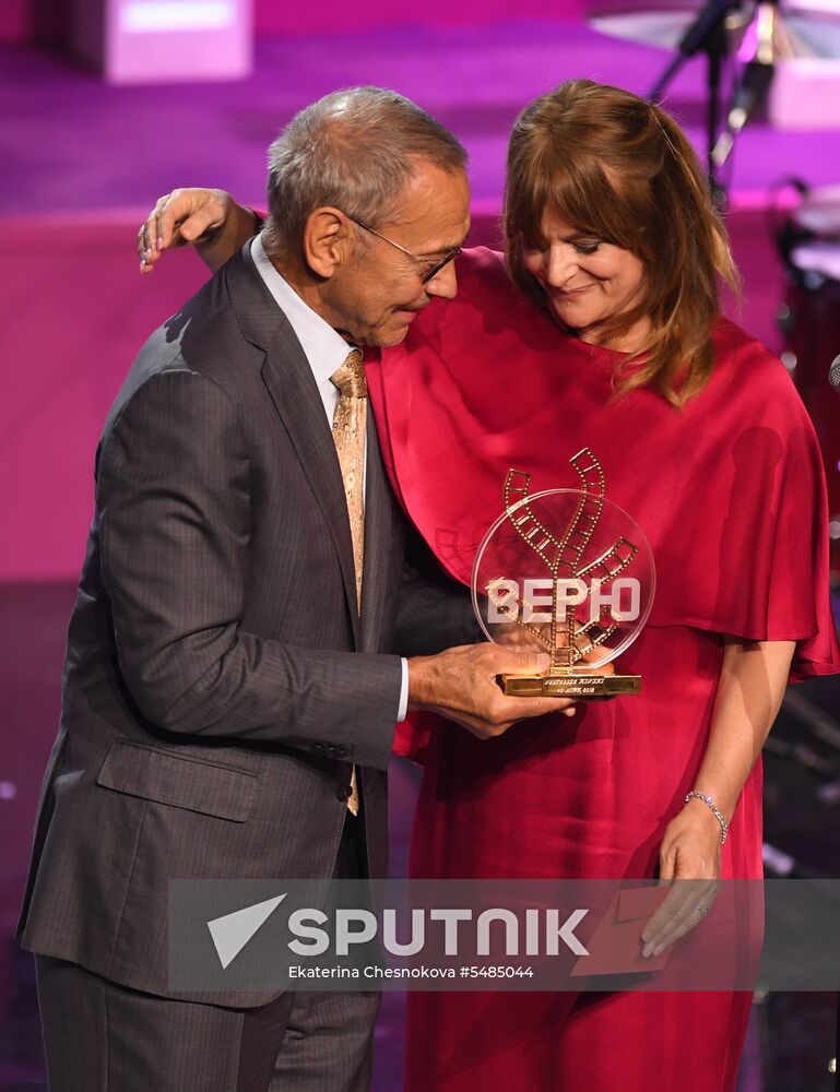 2018 MIFF closing ceremony