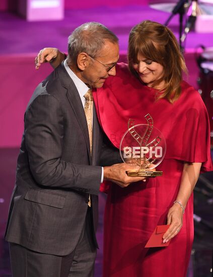 2018 MIFF closing ceremony