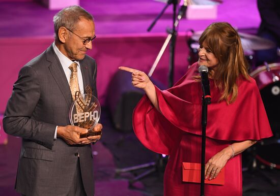 2018 MIFF closing ceremony