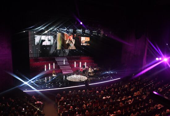 2018 MIFF closing ceremony