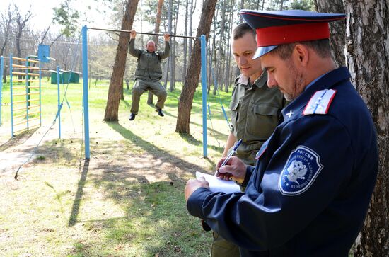 Training session of Cossack public order volunteers in Rostov Region