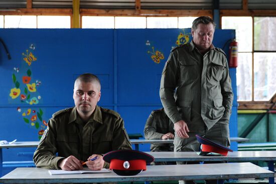 Training session of Cossack public order volunteers in Rostov Region