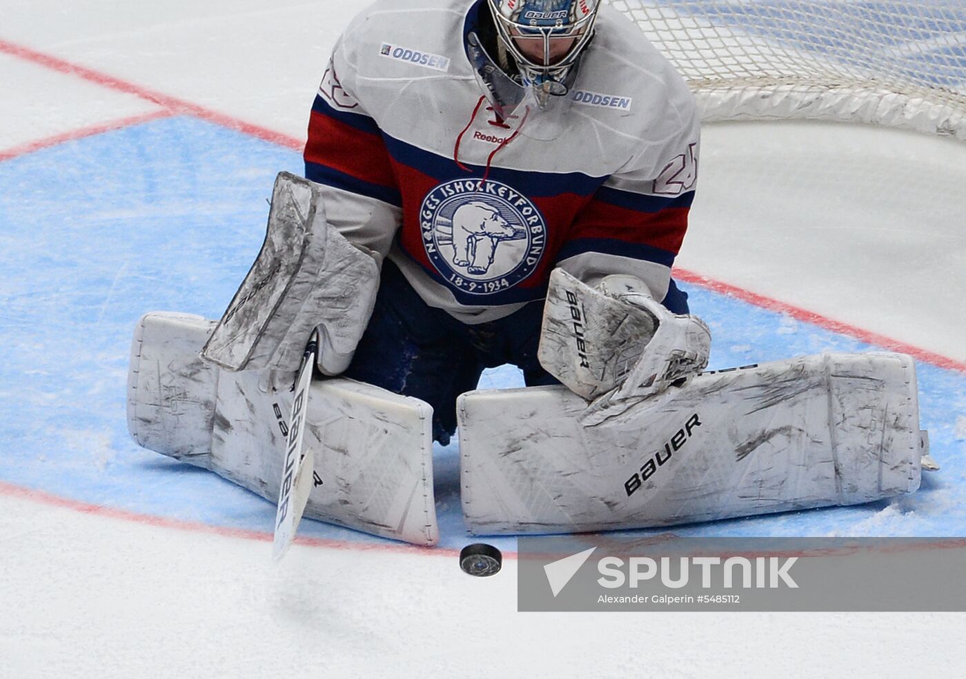 Hockey. Alrosa Cup. Russia vs Norway