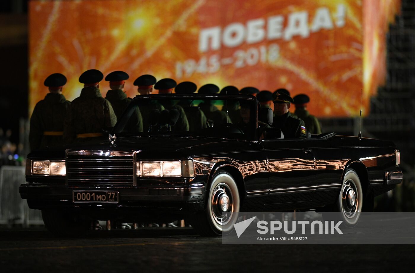 Victory Day parade rehearsal on Red Square