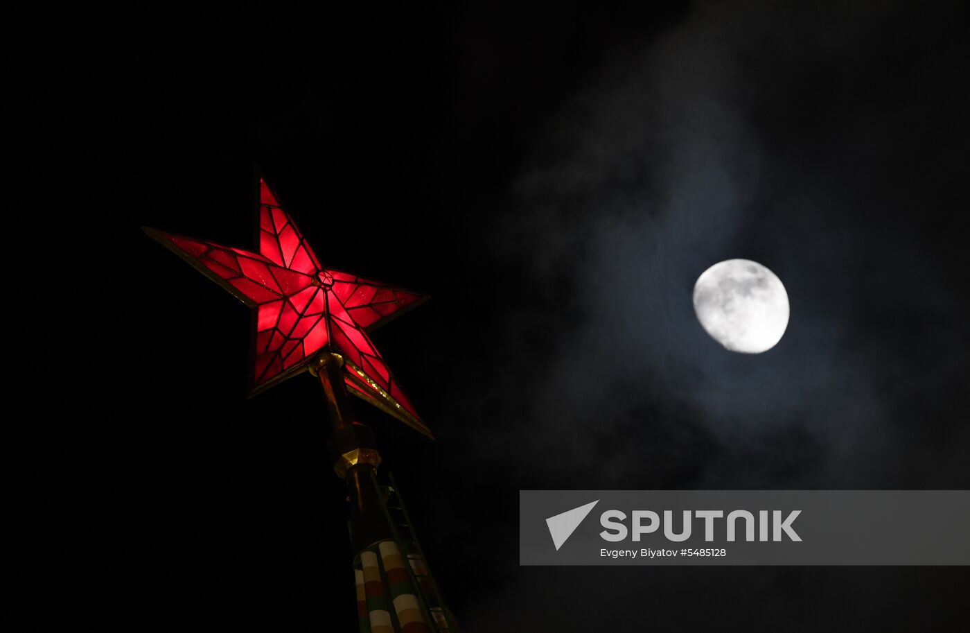 Victory Day parade rehearsal on Red Square