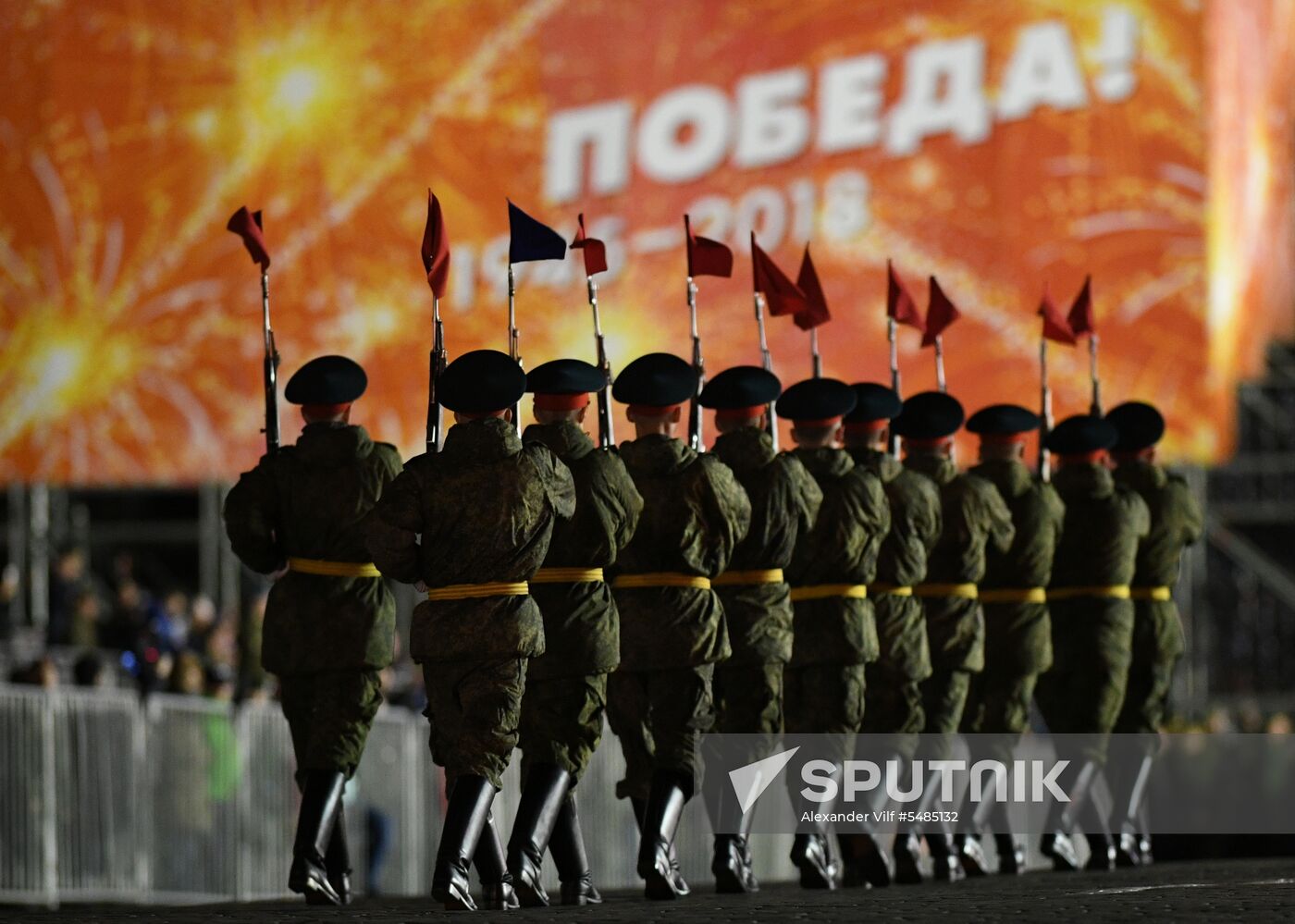 Victory Day parade rehearsal on Red Square