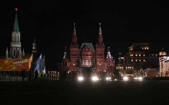 Victory Day parade rehearsal on Red Square