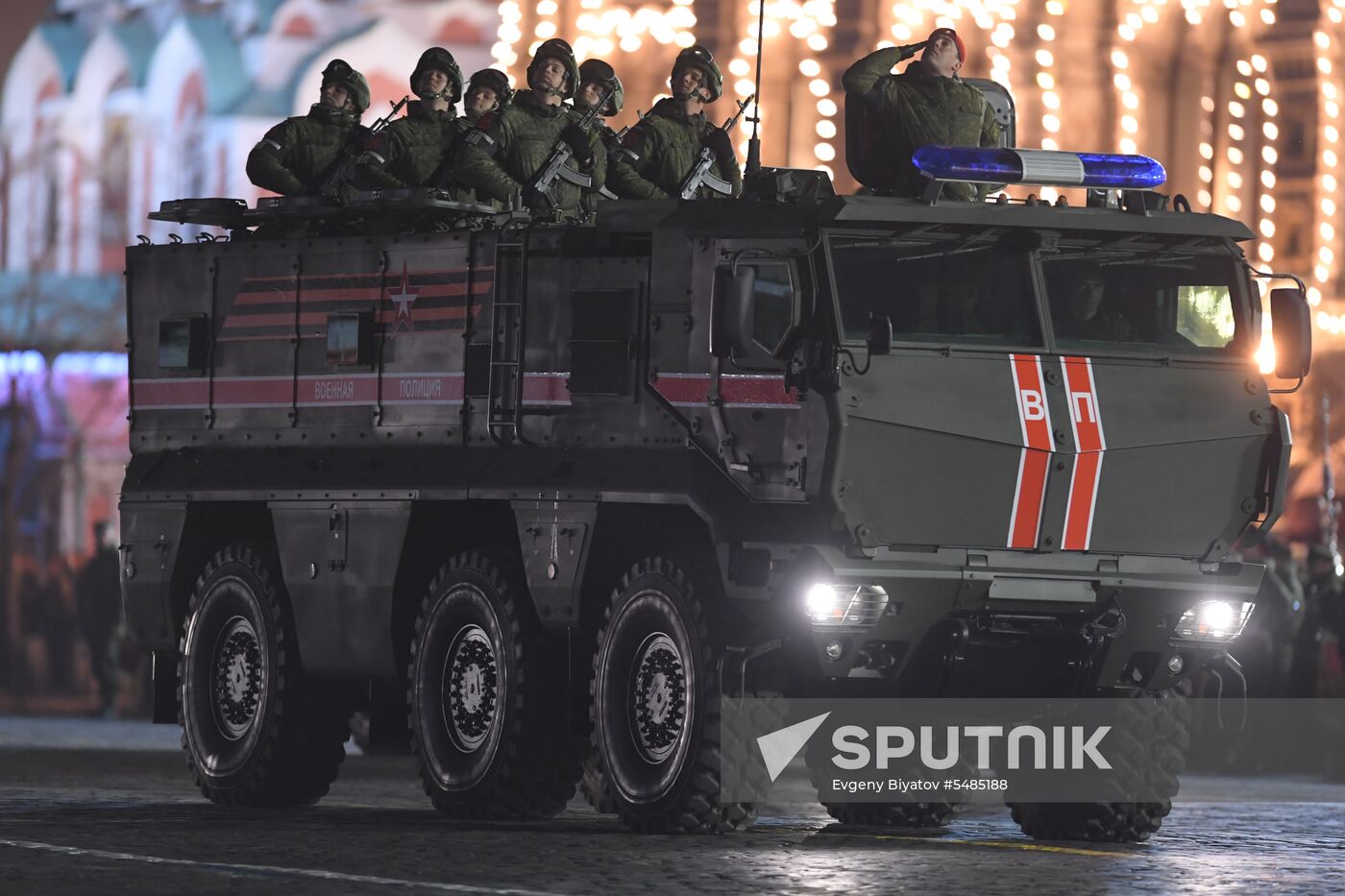 Victory Day parade rehearsal on Red Square