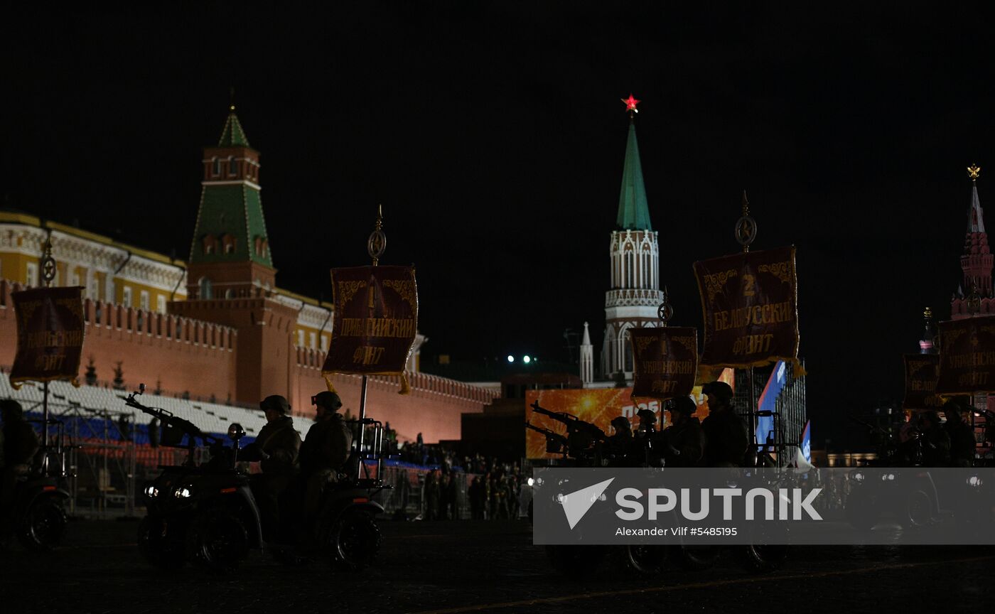 Victory Day parade rehearsal on Red Square