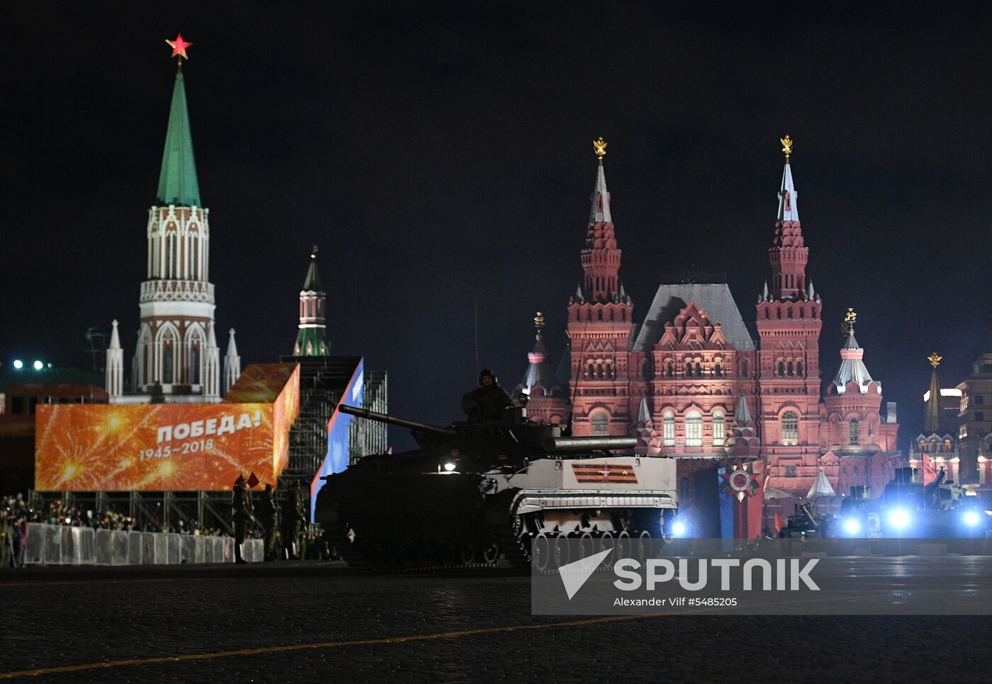 Victory Day parade rehearsal on Red Square