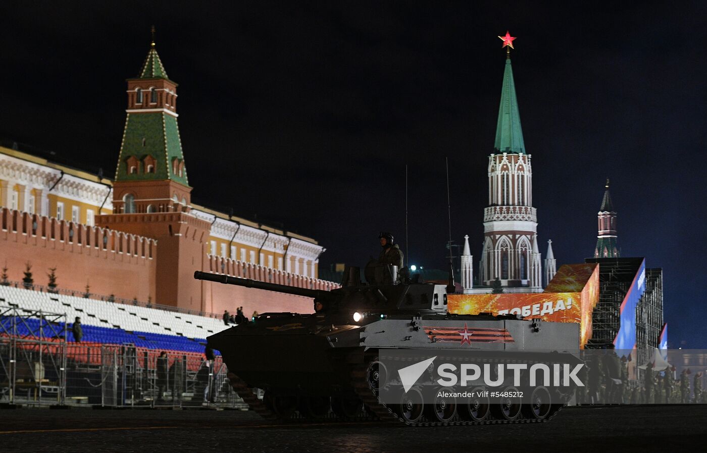 Victory Day parade rehearsal on Red Square